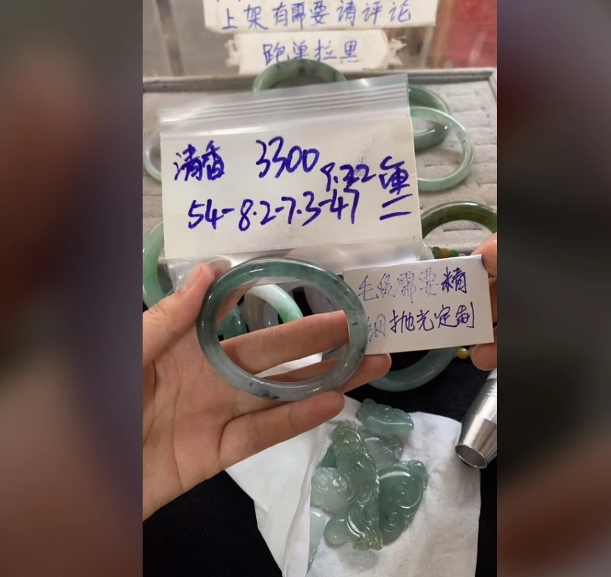 熏姐走近缅甸 天然缅甸翡翠毛货需精细抛光拍一发一