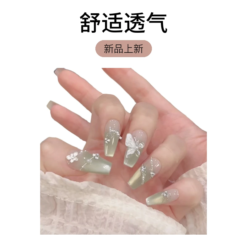 【茉莉】纯手工精品穿戴甲气质猫眼高级ins风纯欲美甲可重复使用