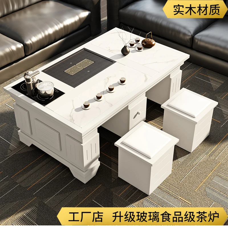 实木现代泡茶桌功夫储物茶几客厅火烧石茶桌椅组合家用办公室泡茶