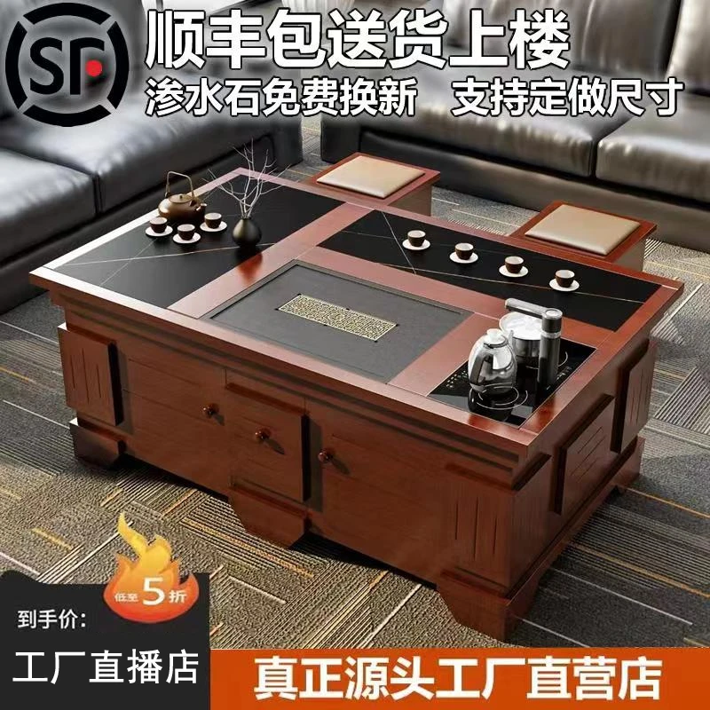 板材简约岩板功夫全自动客厅家用茶台烧水壶一体办公室茶桌椅组合