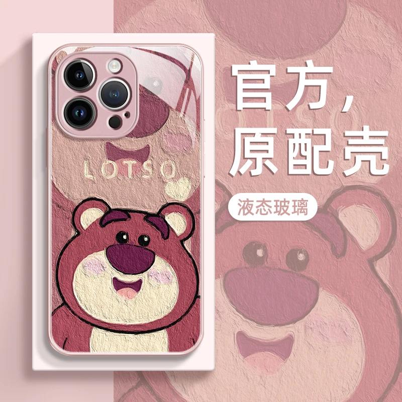 玻璃壳苹果/华为/oppo/vivo/小米/荣耀/草莓熊玻璃手机壳可爱女款