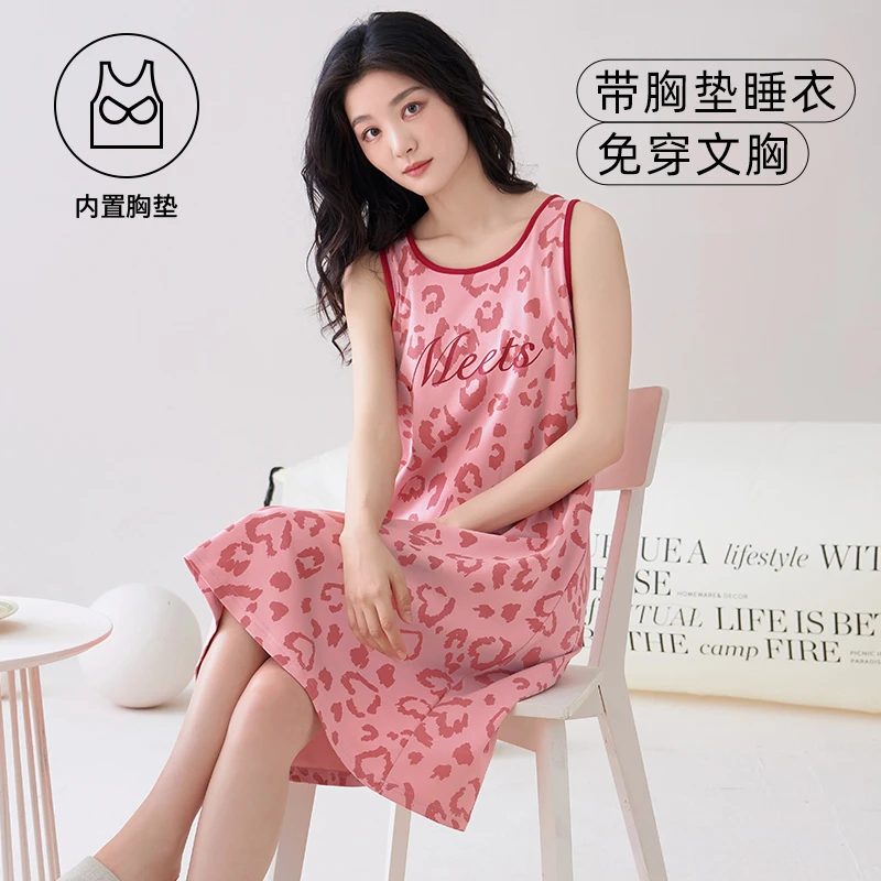 睡裙女夏纯棉睡衣2023年新款轻奢休闲可外出带胸垫夏天背心家居服