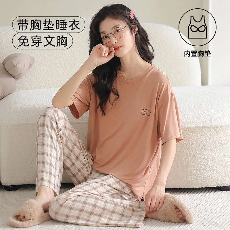 睡衣女夏季新款带胸垫短袖长裤冰丝套装休闲大码可外出凉感家居服