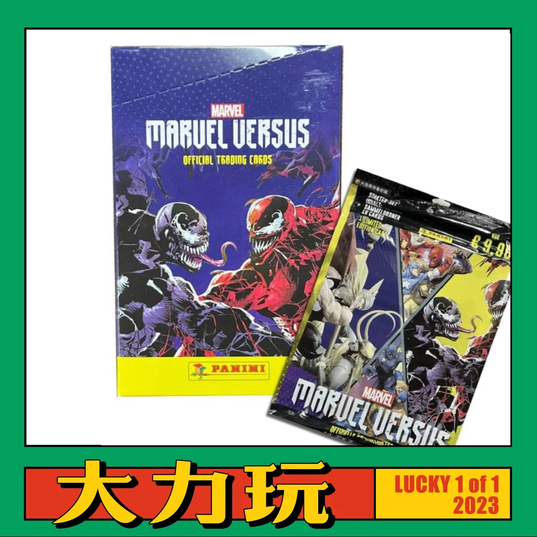 【漫威对决】Panini 2022 漫威对决 收藏卡（同意代拆）