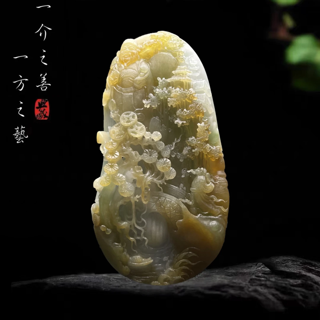 恒荣翡翠工作室定制展示：糯冰+冰黄带绿《山水财神》私人订制产品