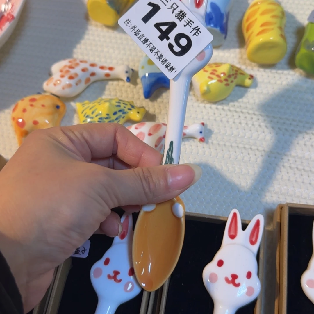 【闪购商品】密胺杯