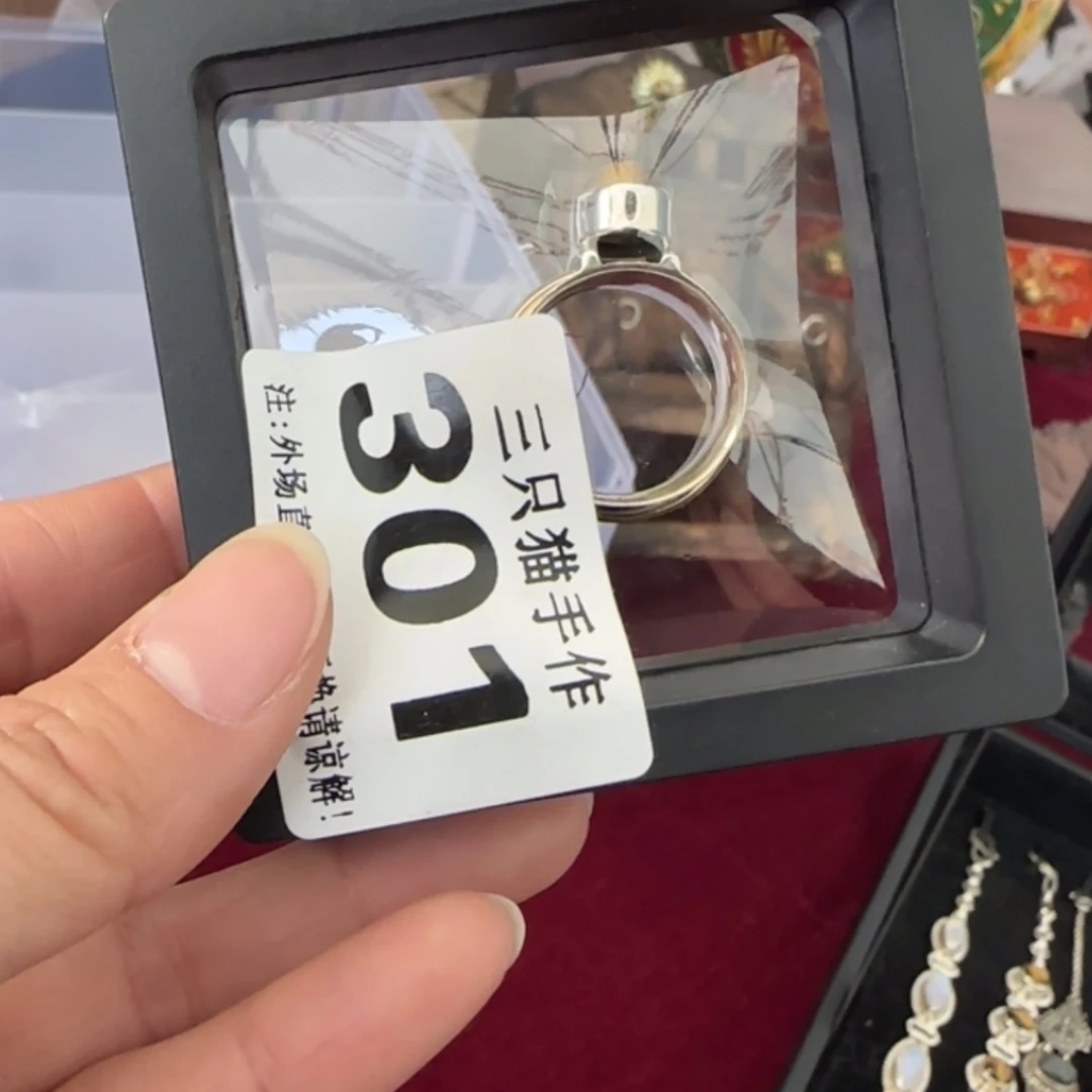 【闪购商品】密胺杯