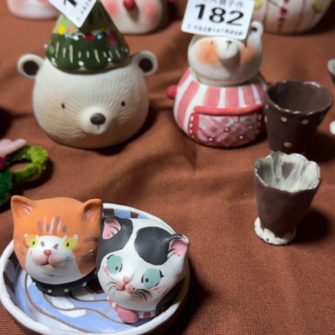 【闪购商品】密胺杯
