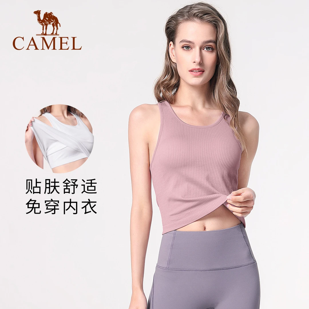 骆驼运动服运动背心女胸垫一体文胸内衣健身夏季外穿美背打底上衣