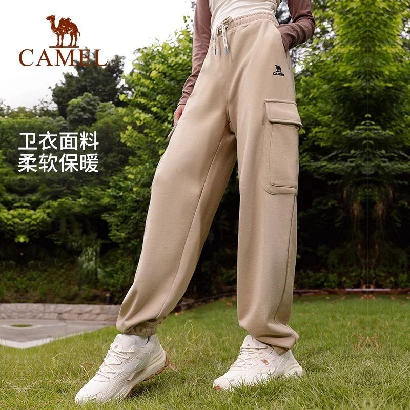骆驼2025秋季中性针织长裤潮流束脚工装裤柔软舒适百搭C33CAVR047