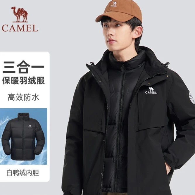骆驼男装短款羽绒服2023冬季加厚保暖外套M13CR01030