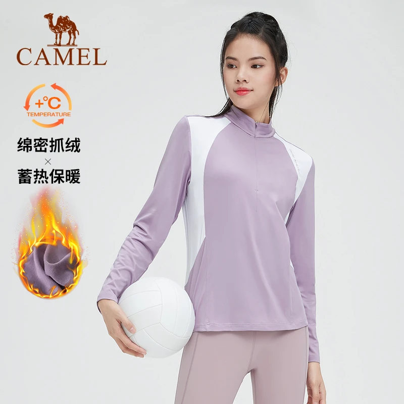 骆驼健身服长袖T恤女2024春季加绒保暖立领抓绒跑步上衣女