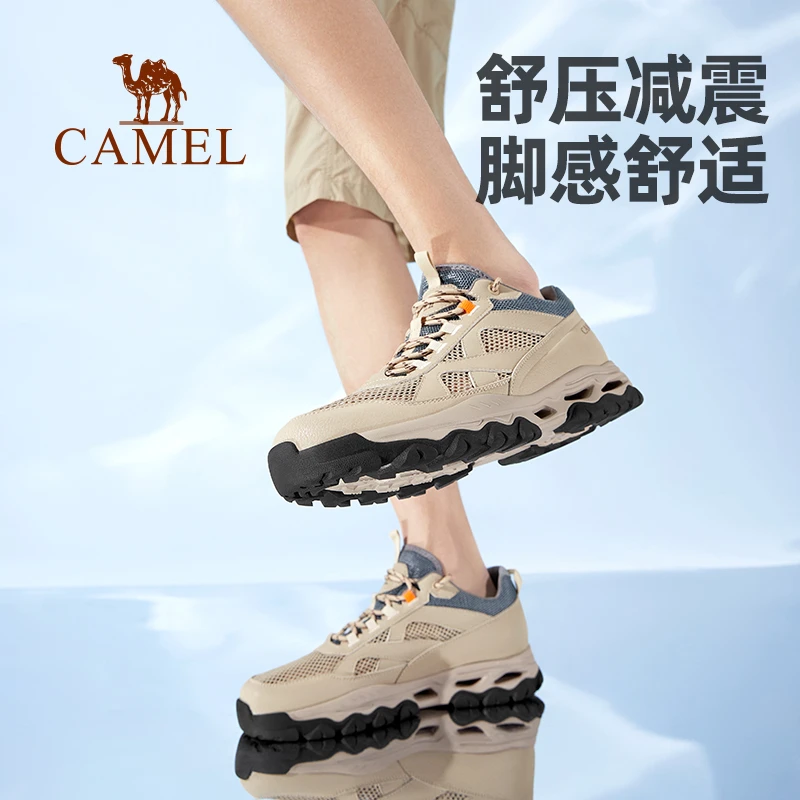 骆驼户外徒步鞋男士2024春季防滑登山鞋运动轻便网面透气男鞋