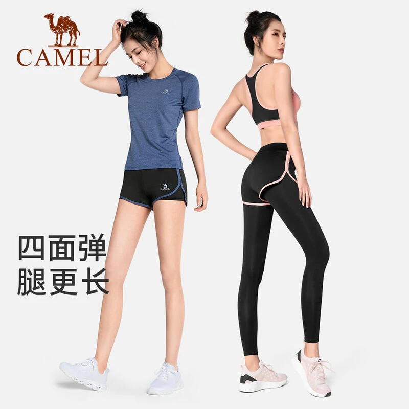 骆驼瑜伽服女套装跑步健身房专业健身服晨跑衣服秋冬季A7S1U8135