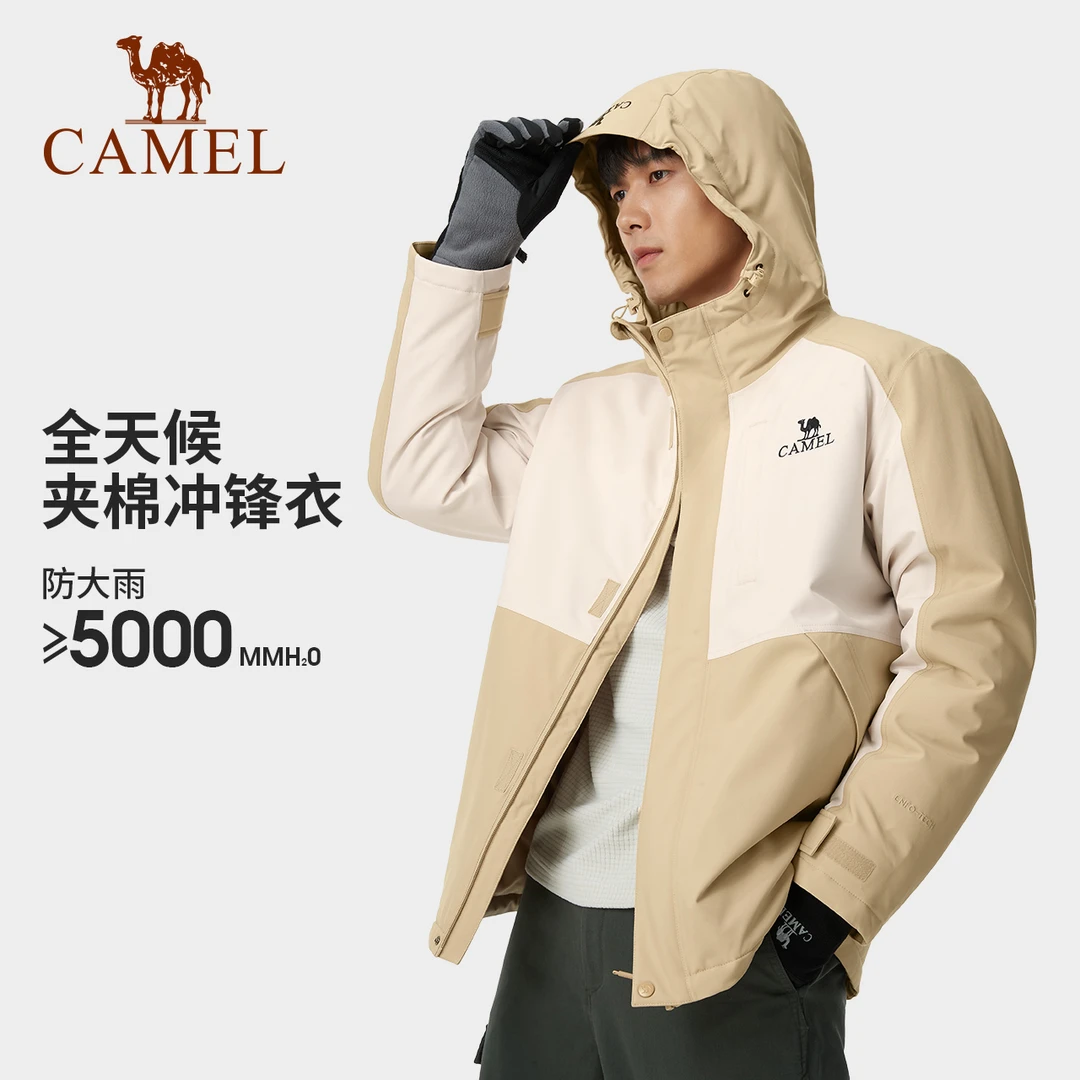 骆驼加厚夹棉冲锋衣男防风防水户外露营登山外套女A13CA9D113