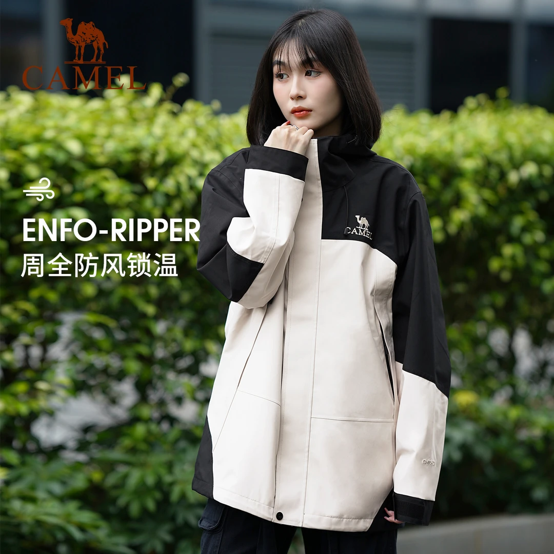 骆驼户外抓绒冲锋衣男女同款三合一外套加绒加厚733CA18007