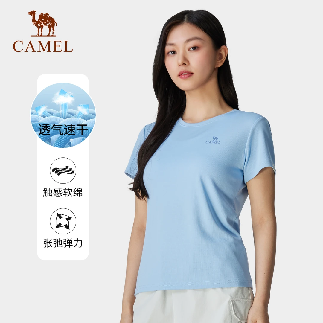 【品牌馆活动款】骆驼户外速干T恤男女短袖夏季透气凉感运动T恤