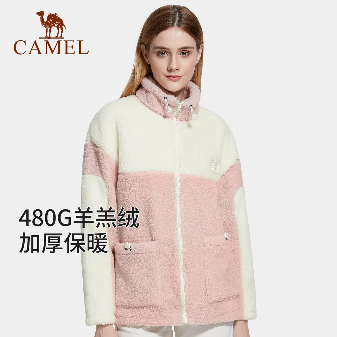 骆驼户外抓绒衣女2023春季加厚保暖摇粒绒上衣羊羔绒外套运动休闲