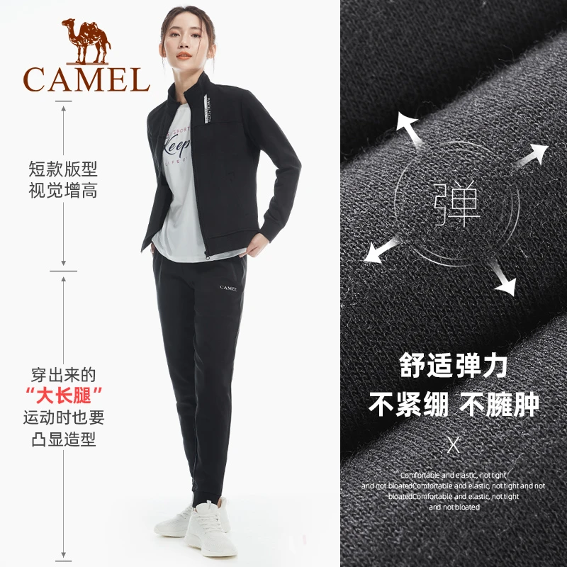 骆驼运动服套装女士2025春秋薄款立领瑜伽健身晨跑休闲男士两件套