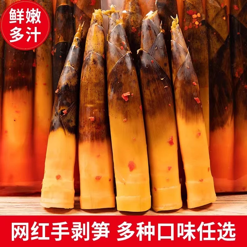 明良手剥笋500g网红手撕竹笋尖