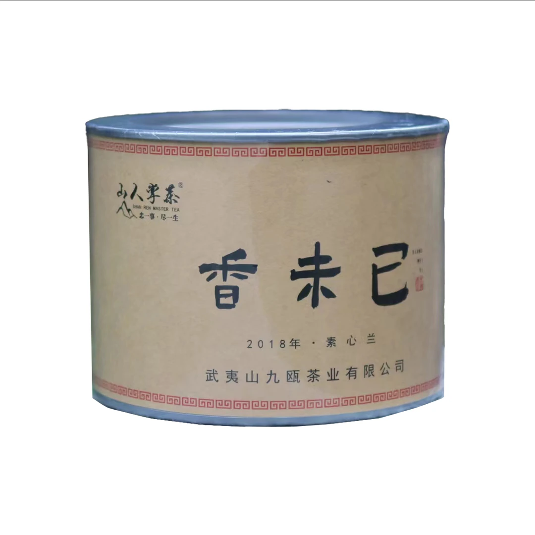 武夷名丛经典之作香未已素心兰 50g*1罐