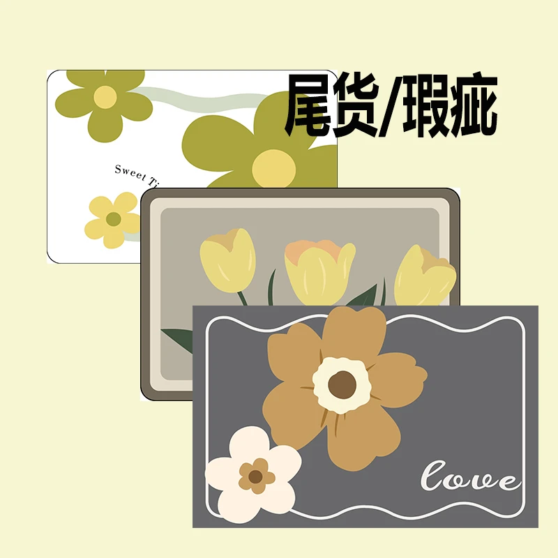 A001-A100微瑕疵硅藻泥卫生间厨房洗衣机吸水垫