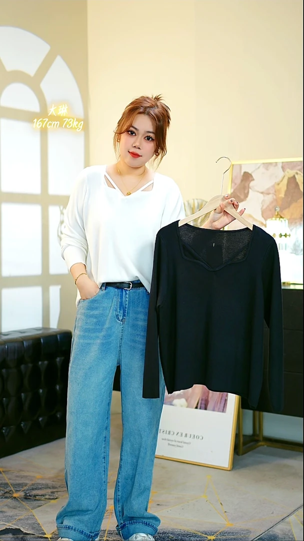 【港岛日落】大码女装 胸124-132  新款时尚露锁骨针织衫 1048#1956