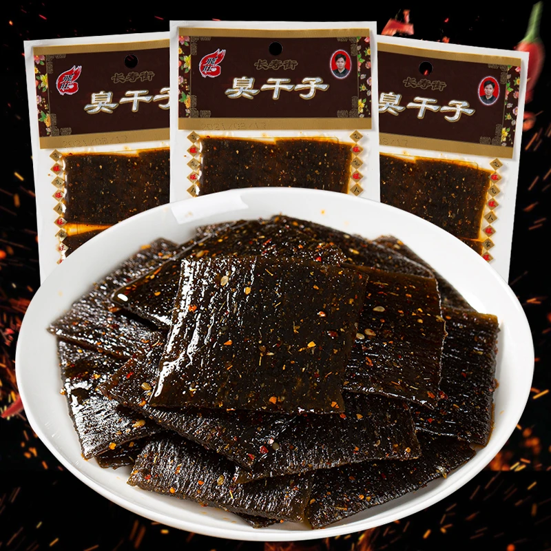 【发二十包】飞旺臭干子辣条90回忆儿时怀旧香辣麻辣味小零食