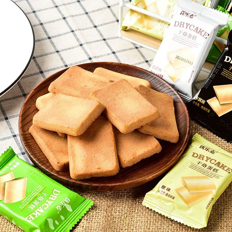 【发二十包】优乐麦网红饼干小零食小吃代餐鸡蛋饼干营养早餐