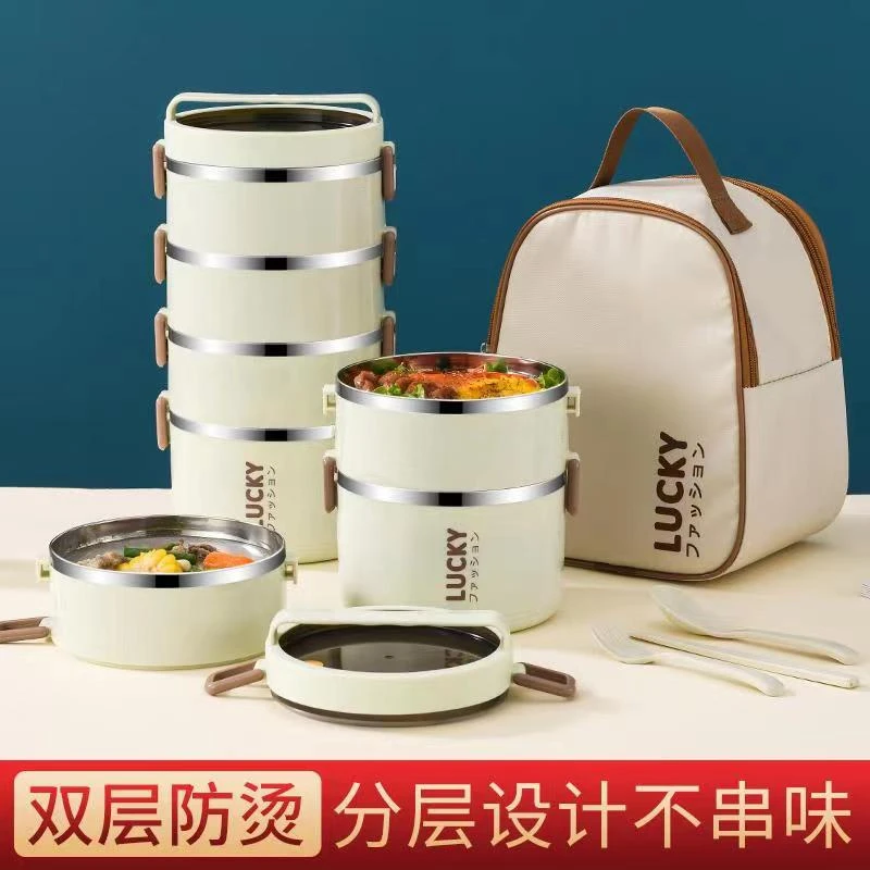 多层不锈钢保温饭盒便携上班族午餐盒学生带饭带盖多层分格餐盒