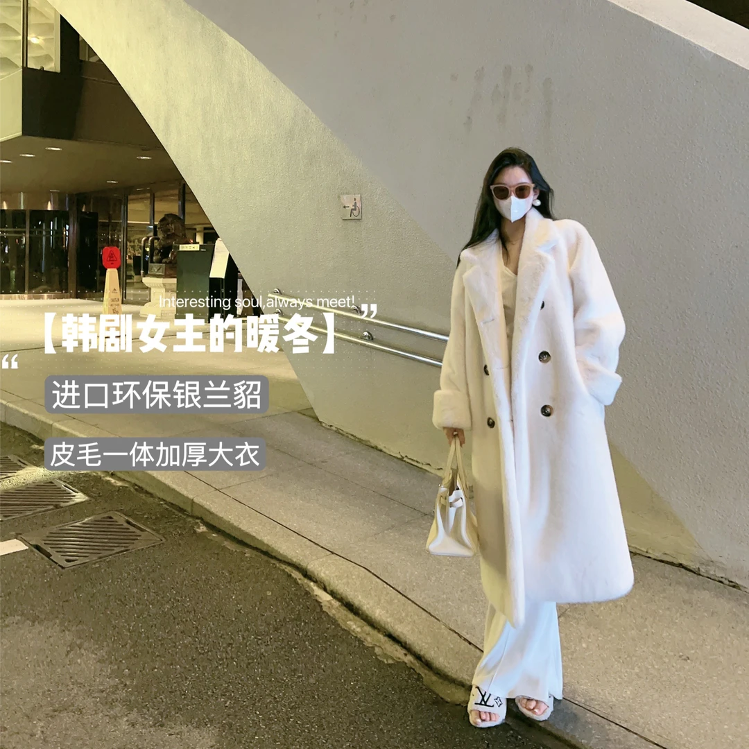 【思燑吖】秋冬翻领韩版慵懒网红风时尚加厚冬季中长款过膝宽松外套