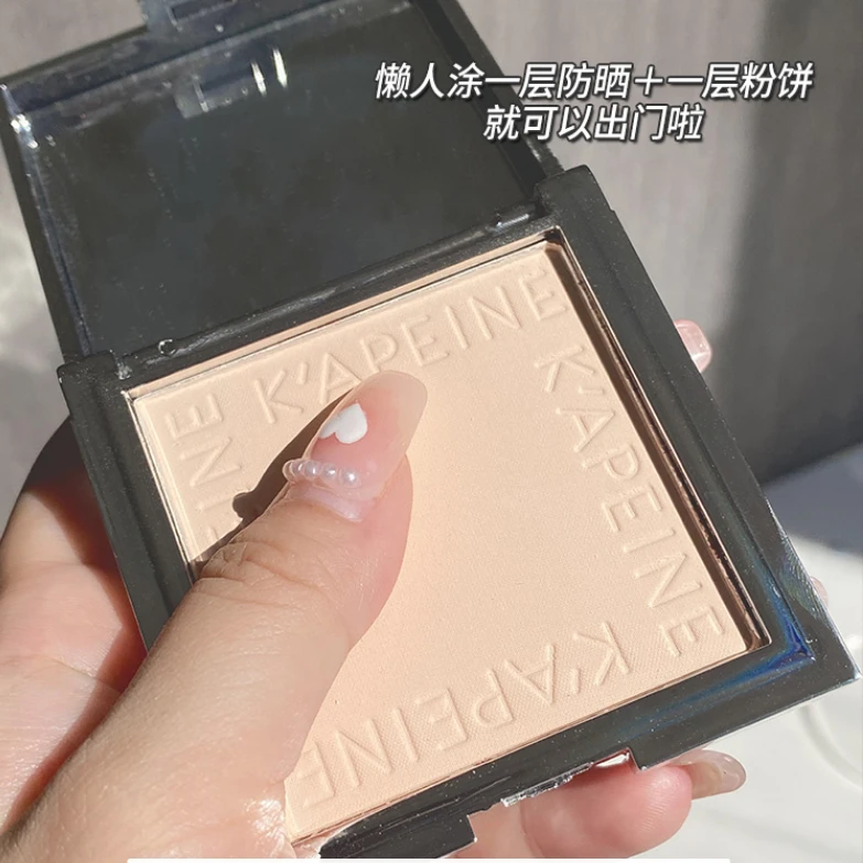 【包邮】小银块蜜粉饼定妆粉遮瑕控油持久防水防汗不脱妆蜜粉