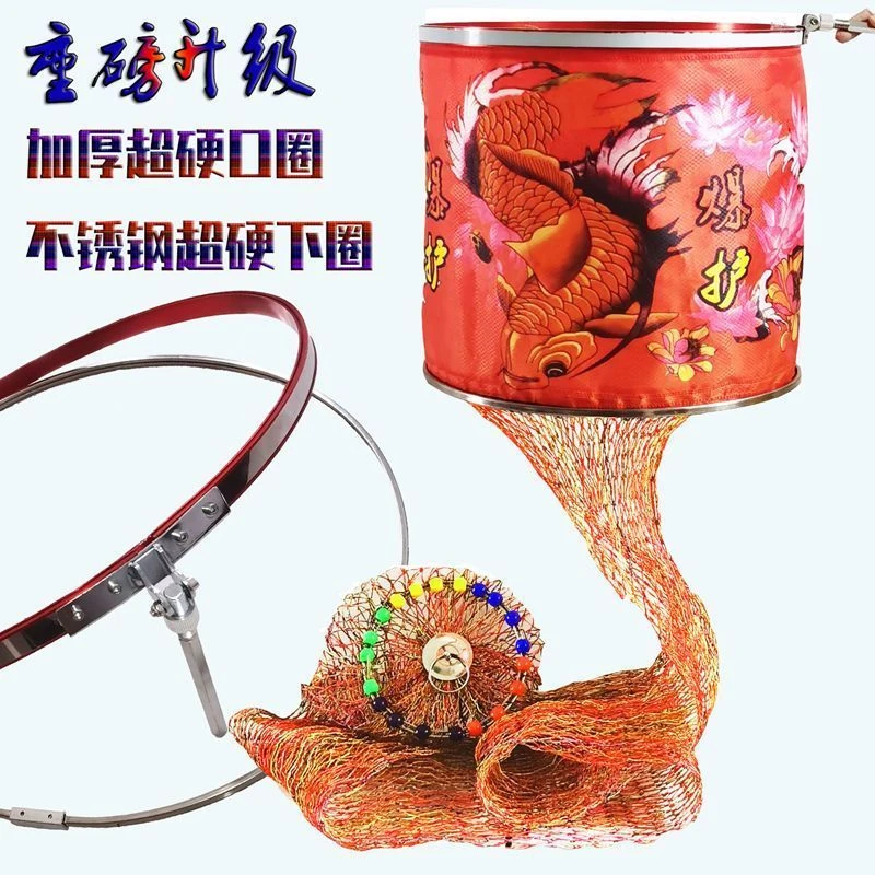 黑坑鱼护大力马手工双线多圈速干新款尼龙线高端加厚彩绘精美