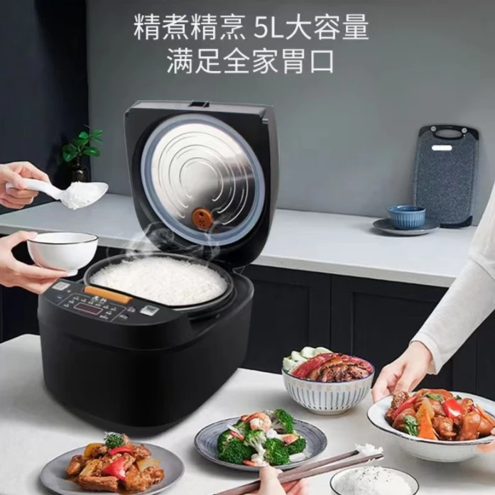先科大容量电饭.煲5L