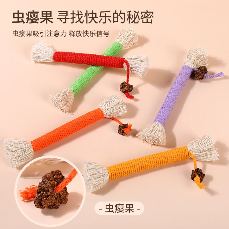 猫咪咬咬绳自嗨解闷虫瘿果逗猫彩色棉绳啃咬棒磨牙洁齿木天蓼手工