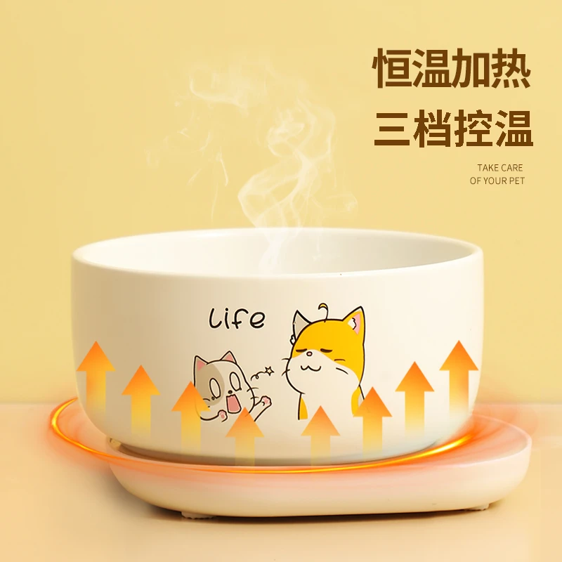 猫咪恒温饮水机加热酸奶机保温水碗冬季宠物狗狗陶瓷碗喂水喝水器