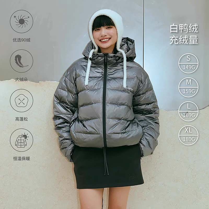 WASSUP基础亮面连帽羽绒服冬季2023新款简约百搭情侣装外套休闲酷