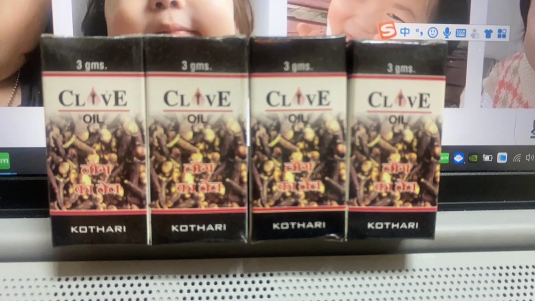 印度之痛水清包邮