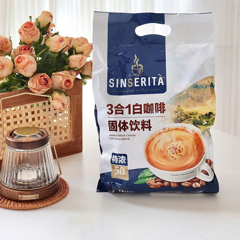 马来西亚进口3合1特浓白咖啡