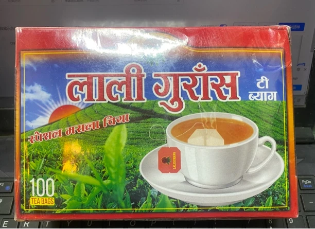 尼泊尔马撒拉《做甜茶茶叶》