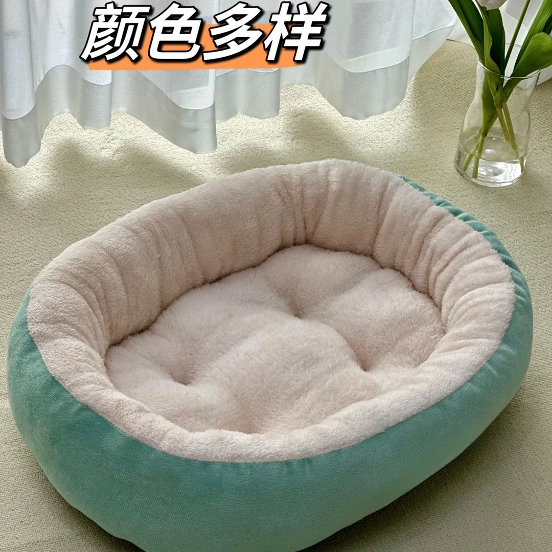 网红狗窝猫窝冬天保暖泰迪小中大型犬狗狗垫子四季通用宠物用品床