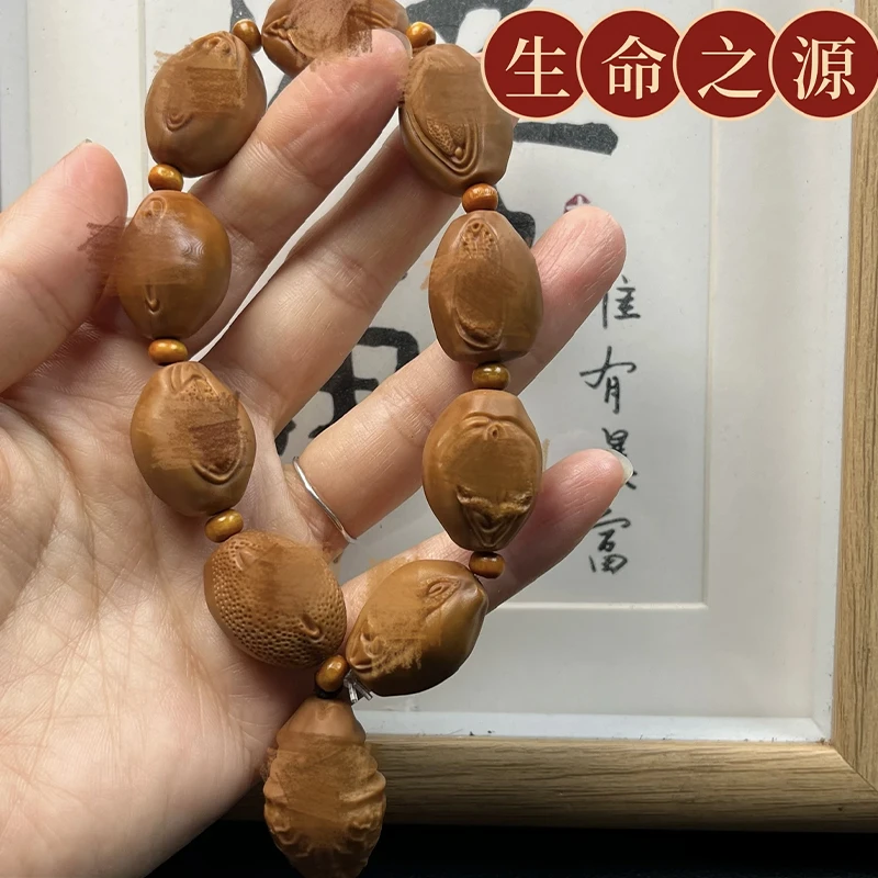 橄榄核雕刻生命之源九阴一阳手串橄榄胡旺财升职加薪手链送礼神器