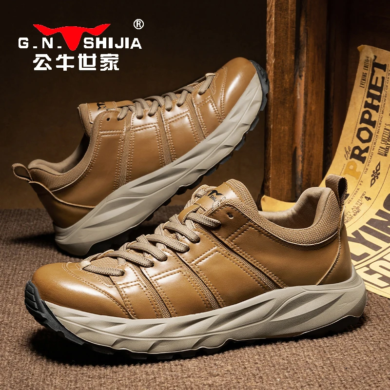 公牛世家轻奢男鞋运动潮鞋厚底户外鞋男四季增高透气休闲百搭男士