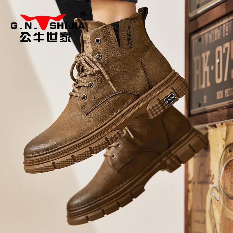 公牛世家马丁靴春季男鞋登山防滑户外运动徒步高帮英伦风工装短靴
