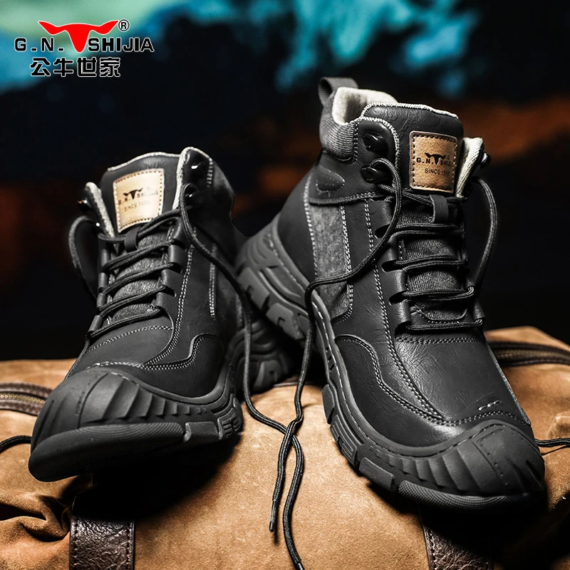 公牛世家高帮鞋子男鞋秋季皮面防水防滑登山靴户外休闲复古工装靴