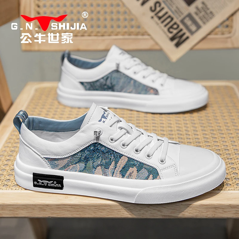 公牛世家夏季新款透气潮流板鞋百搭小白鞋韩版时尚运动低帮鞋