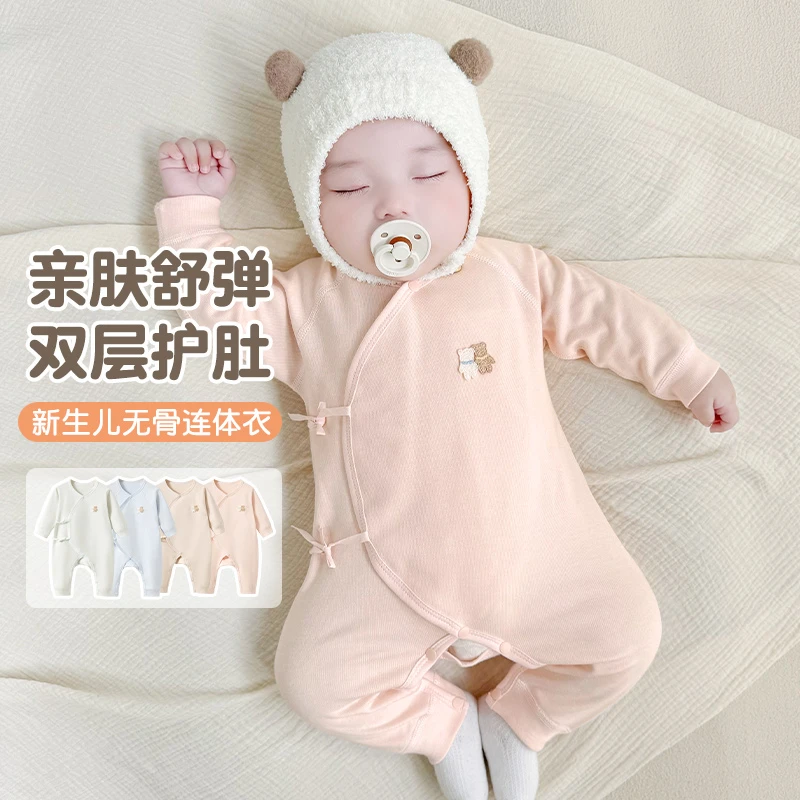 新生婴儿衣服春秋季出生0和尚3月打底幼儿秋装薄款初生宝宝连体衣