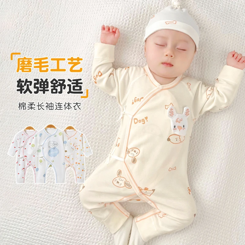 新生婴儿衣服春秋季初生纯棉0打底3月薄款和尚哈衣出生宝宝连体衣