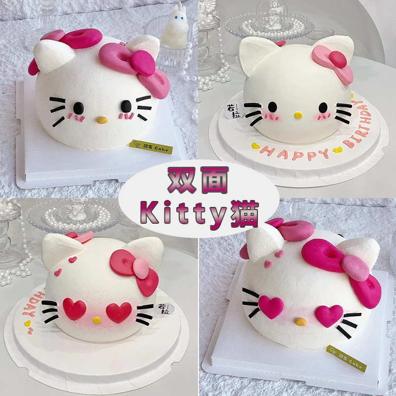 全国市区同城配送HelloKitty凯蒂猫女孩儿童生日蛋糕新鲜发货烘焙