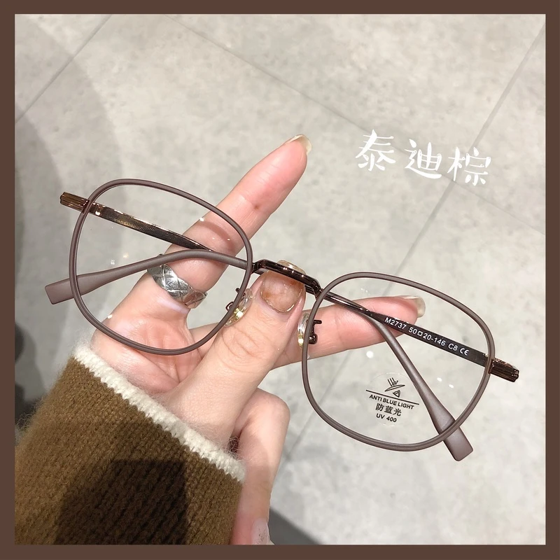 网红TR小红书同款防蓝光方形近视眼镜女韩版素颜可配度数眼镜框潮